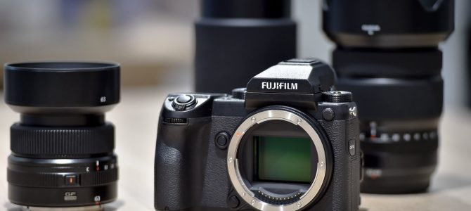 Fujifilm GFX 50S ab sofort verfügbar Fujifilm GFX 50S ab sofort verfügbar