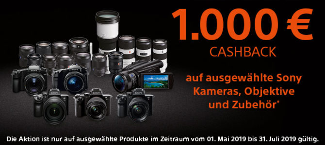 Sony Cashback 2019 Sony Cashback 2019