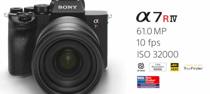 Sony Wechselprämie sichern Sony Wechselprämie sichern