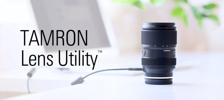 Tamron Lens Utility Software